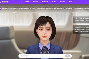 江南app官方网站产品中心截图2